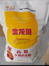 金龙鱼 面粉 高筋粉 高筋麦芯小麦粉 10斤 家用包子饺子馒头饼手擀面 实拍图