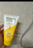 旁氏（POND'S）米粹润泽保湿洁面乳150g 氨基酸洗面奶男女去角质妇女节 实拍图
