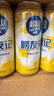 崂山啤酒（laoshan beer）崂友记 足球罐 500ml*12听 青岛崂山啤酒 整箱装优质原料看球之选 500mL 12罐 整箱装 实拍图
