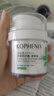 孔凤春面霜特护霜50g舒缓保湿控油舒缓乳液补水滋润清爽面霜送男友女友 实拍图