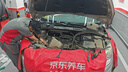 盖茨盖茨正时皮带套装K0176117适配福克斯1.6翼博1.5福睿斯嘉年华1.5 实拍图