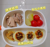皇宠宝宝餐盘婴儿吸盘式自主进食PPSU餐盘儿童餐具分格辅食碗 实拍图