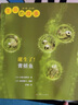 生命的故事 第1-3辑30册 3-6-8岁珍稀动物儿童科普绘本少儿昆虫百科全书动物世界 幼儿园图书获奖经典自然科学探索生命（果壳、无穷小亮、樊登推荐） 实拍图