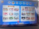 记星宝学习机好学生平板小学到高中课程教材九门课本同步家教早教机12英寸点读类纸护眼屏全科全龄全免费 128G丨新教材十门同步丨家长管控丨类纸屏护眼 实拍图