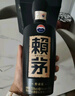 赖茅 传承蓝 酱香型白酒 53度 500ml 单瓶装（新老包装随机发货） 实拍图
