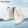SooGree防水束口雨鞋防滑软底耐磨水鞋时尚女款防暴雨胶鞋套中高筒雨靴 米白 37 实拍图