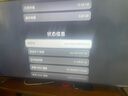 华为Vision智慧屏 4 SE 65英寸 New nova 14投屏好搭档国家补贴15%以旧换新平板电视机HDB5267P 实拍图