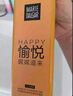 玛丽黛佳卸妆凝胶卸妆乳清爽水润易乳化深澈清洁按压头卸妆啫喱双十一 400ml 实拍图