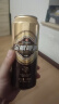 雪花啤酒（Snowbeer）金威纯酿8度500ml*24听大规格实惠装 实拍图