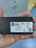 惠普（HP）712墨盒713打印头适用HP T230/T250/T650/Studio绘图仪 HP 712黄色3ED69A：29ML（拆包单支） 实拍图