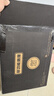 贝石洗衣机支架底座 滚筒波轮通用冰箱空调冰柜移动支架适用于海尔美的西门子小天鹅等4轮8脚 实拍图