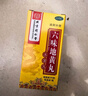 同仁堂 六味地黄丸（浓缩丸）120丸 10盒装滋阴补肾用于肾阴亏损，头晕耳鸣，腰膝酸软 实拍图