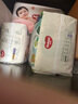 好奇（Huggies）森林密语拉拉裤XXL28(15kg以上)加加大号婴儿尿不湿超薄透气 实拍图
