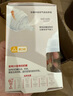 贝亲【百万新生儿奶瓶免费送】玻璃奶瓶宽口径奶瓶80ml SS号奶嘴 0月+ 实拍图