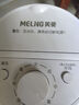 美菱（MeiLing）空调扇制冷风扇冷风机无叶风扇塔扇落地家用冷气机冷气扇卧室制冷器 机械旗舰款【上下加水+制冷加湿+升级大水箱】 实拍图