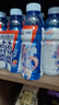 脉动+电解质×原神整箱600ML*15（珊瑚宫心海款无周边）脉动原神饮料 实拍图