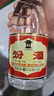 汾酒 黄盖玻汾 清香型白酒 53度 475mL*6瓶 整箱装非原箱 实拍图