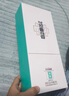 花冠集团冠群芳 菏泽白酒  42度鲁雅香9 500ml 单瓶装 父亲节送礼 实拍图