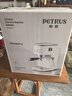 柏翠（petrus）咖啡机意式家用小型小白醒醒Pro复古迷你办公室用全半自动浓缩 PE3366Pro 小白醒醒pro套装 - 带PE3700磨豆机 实拍图