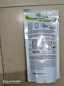 威露士La有氧洗内衣裤专用手洗洗衣液500ml*3+90ml*2组合抑菌除螨去血渍 实拍图