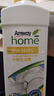 安利（Amway）安利优生活浓缩洗洁精安利不伤手洗碗餐具果蔬清洁剂正品碟新包邮 2瓶洗洁精（带稀释瓶+压取杆） 实拍图