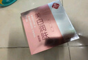 同仁堂（TRT）人参淡纹御龄面贴膜25g*5/盒 亲润呵护补充水分 淡化干纹  实拍图