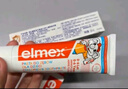 ELMEX艾美适儿童牙膏含氟防蛀6-12岁换牙期少儿牙膏 50ml*2支装套装 实拍图