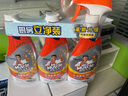 威猛先生（Mr Muscle）厨房一站式油污清洁剂 （元气柠檬）500g*3瓶（正装+替换装 实拍图