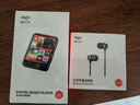 爱国者aigo 803学习版mp3/mp4音乐视频播放器2.8英寸触屏蓝牙外放无损HIFI学生英语随身听电子书 64G黑色 实拍图