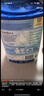 荷兰牛栏（Nutrilon）诺优能婴幼儿配方奶粉HMO+益生元荷兰原装进口 800g 4段3罐（1-2岁） 26年6-10月 实拍图