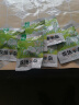 草原汇香 牧场羊杂250g加热即食熟羊杂汤羊杂碎内蒙特产露营羊肉汤 实拍图