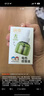 润本（RUNBEN）婴儿蚊香液电蚊香液180晚大容量45ml×6瓶补充装防蚊驱蚊水无香型 实拍图