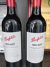 奔富（Penfolds）BIN407赤霞珠红葡萄酒 澳洲原瓶进口红酒750ml （螺旋盖） 实拍图