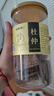 福东海 杜仲皮120g 可泡酒杜仲皮 杜仲茶 老树生杜仲茶杜仲叶片养生茶 实拍图