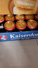 KaiserdomKaiserdom 精酿黑啤酒 250ml*24听 德国原装进口 实拍图
