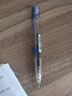 派通（Pentel）PD105T侧按式自动铅笔 0.5mm小学生一二年级书写活动铅笔尾带橡皮日本文具 蓝色单支装 实拍图