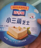百吉福（MILKANA） 小三角涂抹奶酪即食 高钙奶酪芝士 原味140g*2盒 实拍图