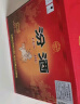 汾酒53度黄盖玻汾  清香型白酒 高度口粮酒  泡酒 53度 475mL 6瓶 整箱装非原箱 实拍图