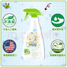甘尼克宝贝（Baby Ganics）玩具清洁剂清洗剂喷雾餐椅爬爬垫清洁剂 502ml 实拍图