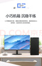 Kingdee金蝶凭证纸KP-J103 激光金额记账凭证打印纸80g加厚240*140mm 2000张 实拍图