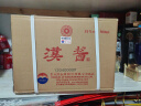 茅台（MOUTAI） 汉酱酒 酱香型白酒 51度 500ml*6瓶 整箱装 送礼 实拍图