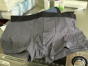 京东京造10A抑菌男式内裤男纯棉平角内裤大码男生四角短裤衩4条XXL 实拍图