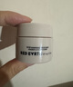 红地球（red earth）贴贴霜隔离妆前乳15g遮盖隐形毛孔卡粉救星磨皮打底面霜生日礼物 实拍图