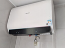 海信（Hisense）电热水器扁桶60升家用玲珑UDpro超薄双胆3200W速热免换镁棒10倍增容小银瓶DS11Pro国家补贴20% 实拍图