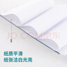 得力【缺页十倍赔】珊瑚海三联二等分不撕边针式电脑打印纸  全白出库送货单 1000页/箱241-3-1/2 实拍图