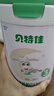 贝特佳羊奶粉婴幼儿配方羊奶粉3段三段（1-3岁）罐装新国标奶粉816g 实拍图