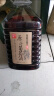 慕拉葡萄酒自酿甜红干红大慕拉5斤甜红农家自制配方酿制果酒 【甜红葡萄酒】5斤 实拍图
