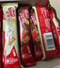 雀巢（Nestle）脆脆鲨【虞书欣推荐】威化饼干牛奶味24条446.4g 休闲零食 代餐 实拍图