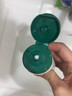 安修泽油橄榄净肤舒润洁面乳控油祛痘油皮痘肌洗面奶120g 实拍图