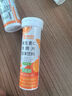 康恩贝 维生素c泡腾片4g*20片 VC果味饮品水蜜桃味 实拍图